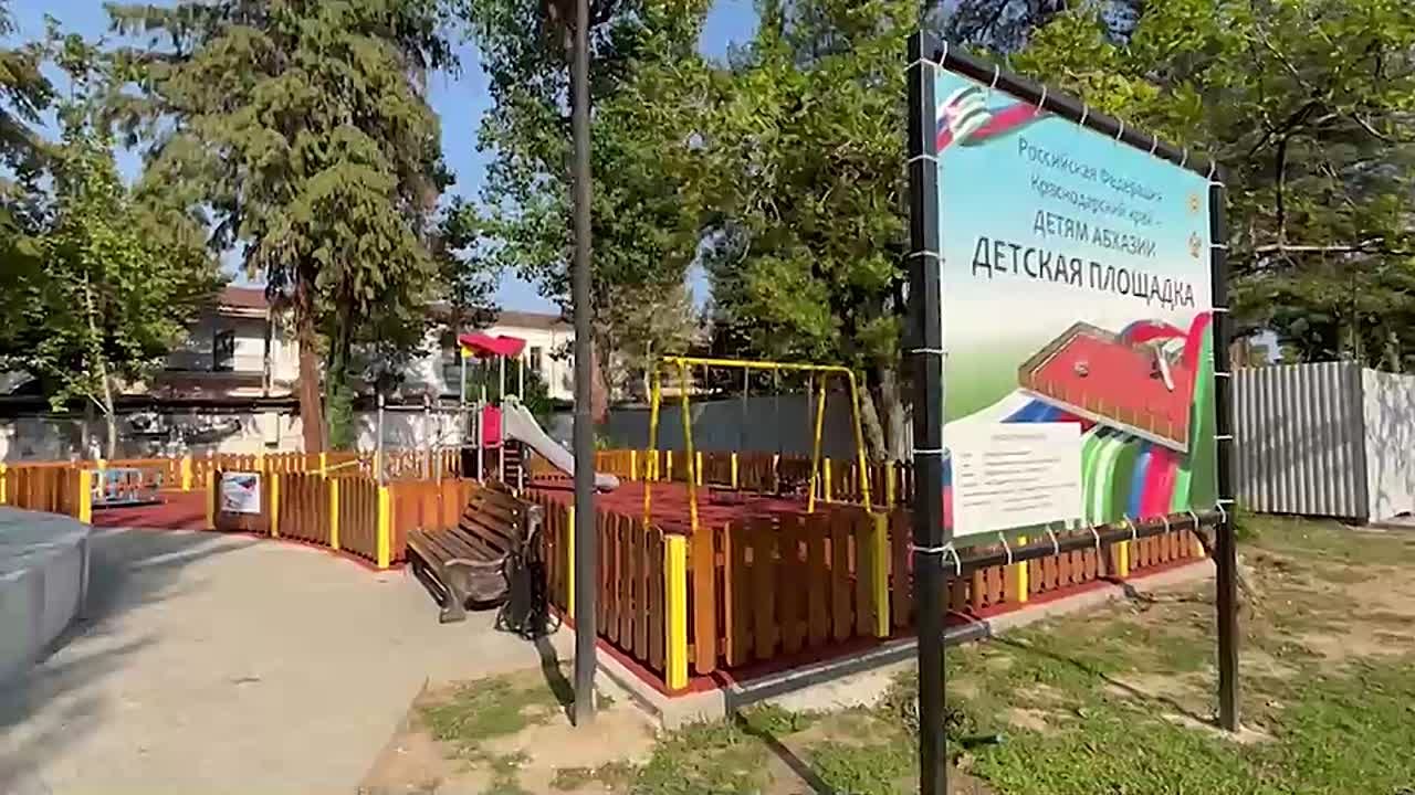 Три новые детские площадки открыли в Сухуме