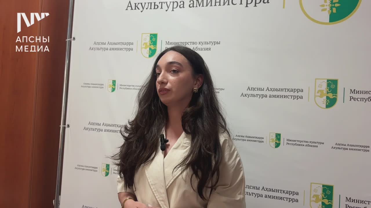 12 юных дарований из Абхазии примут участие в IV Международном детском культурном форуме в Москве