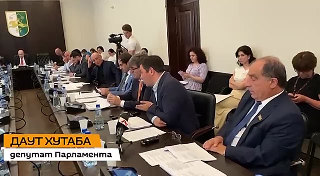 Изменения в Кодекс "О судопроизводстве по делам об административных правонарушениях" внес Парламент Абхазии во втором и окончательном чтении