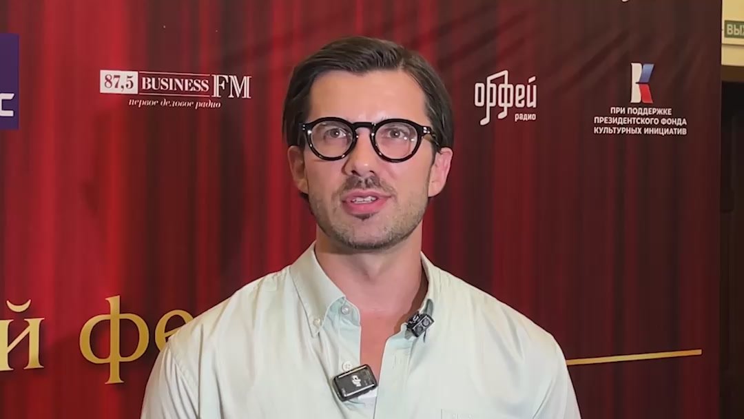 Лауреат конкурса Хиблы Герзмава Евгений Бовыкин рассказал, что очень рад участвовать в фестивале оперной дивы