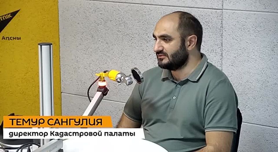 Инвентаризация в Абхазии коснется только приоритетных объектов недвижимости, сообщил в эфире радио Sputnik директор кадастровой палаты Темур Сангулия