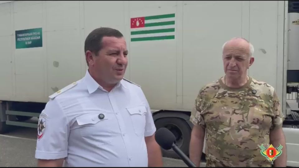 Абхазия отправит в зону СВО 40 тонн питьевой воды