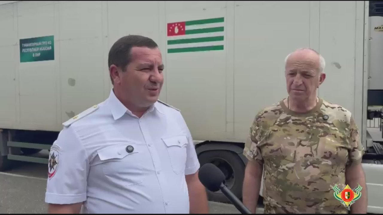 Абхазия отправит в зону СВО 40 тонн питьевой воды