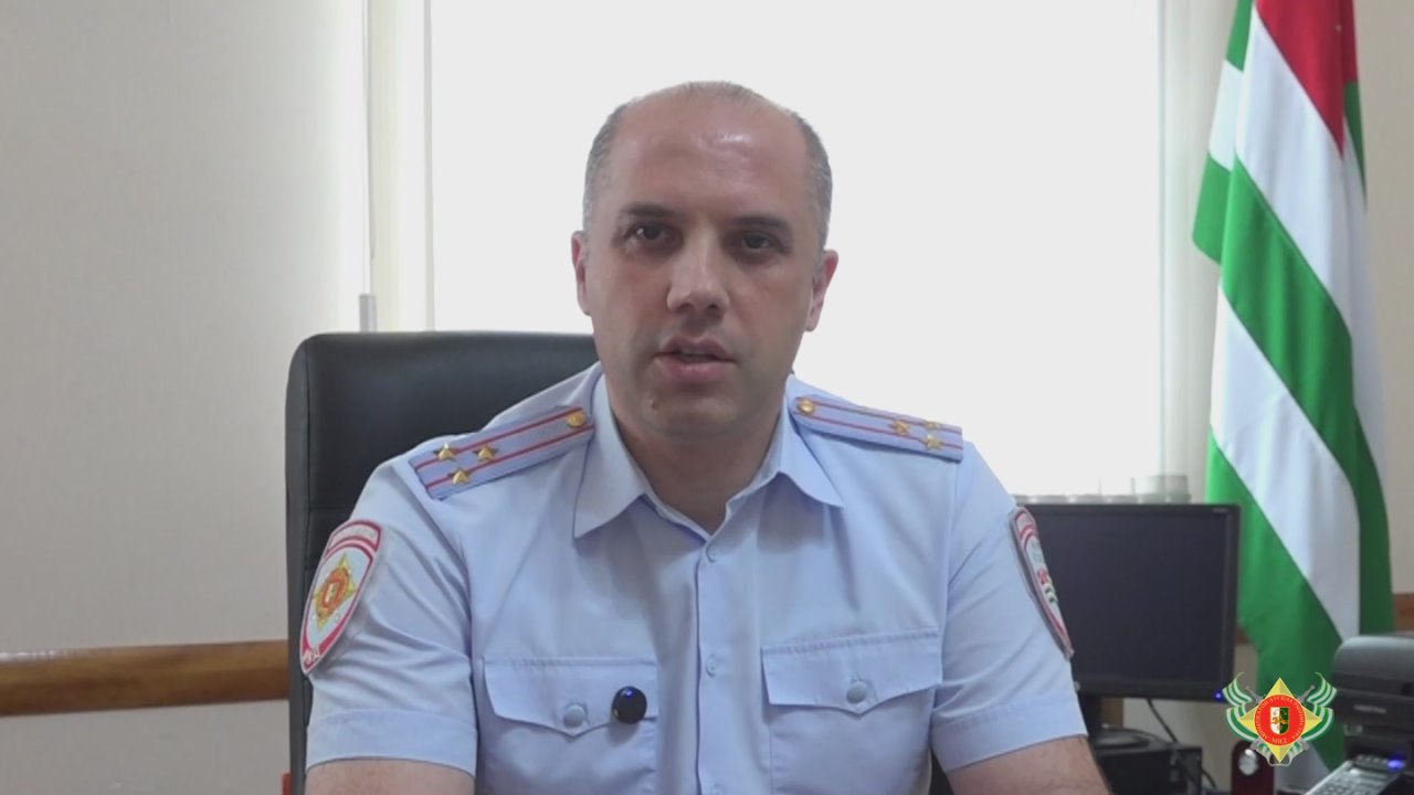 МВД Республики Абхазия информирует граждан Республики Абхазия, что оформление документов для приема в гражданство Российской Федерации на основании Соглашения между Российской Федерацией и Республикой Абхазия об..
