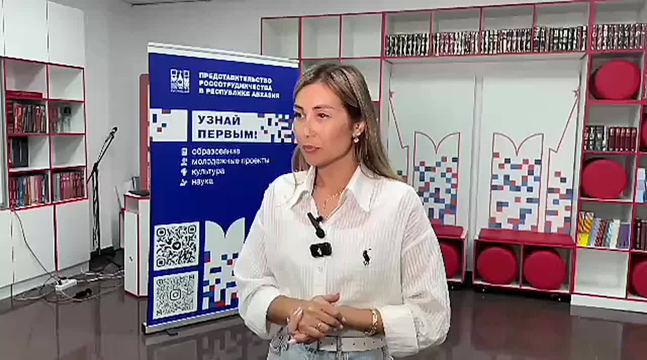 Абхазские абитуриенты смогут пройти бесплатное обучение по направлению "Менеджмент-Высшая школа гастрономии" в Институте гастрономии Сибирского федерального университета