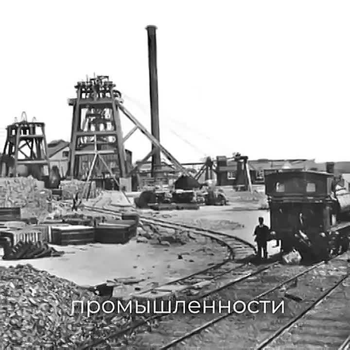 Потсдамской конференции 80 лет