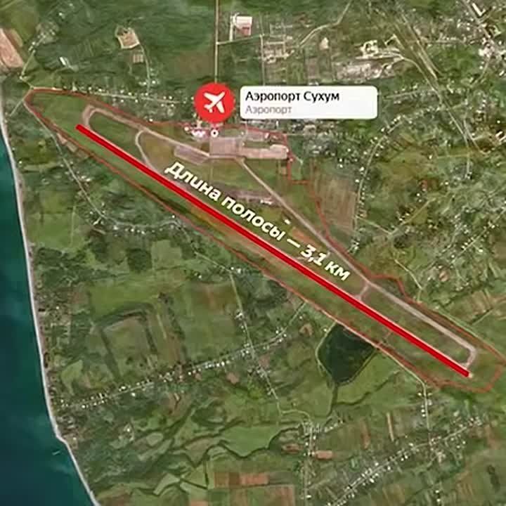 Сухум и Санкт-Петербург свяжет прямое авиасообщение