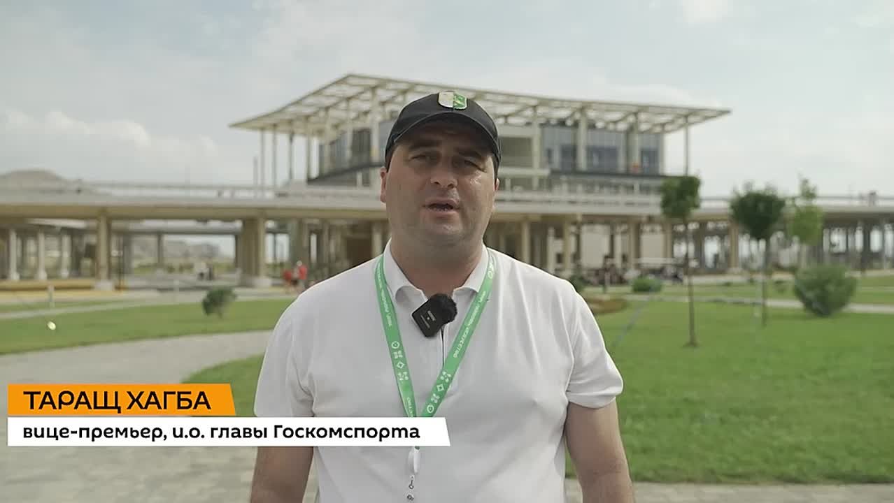 В последнее время между Абхазией и Россией складываются очень тесные добрососедские отношения, заявил вице-премьер, и.о. главы Госкомитета по делам молодежи и спорту Таращ Хагба