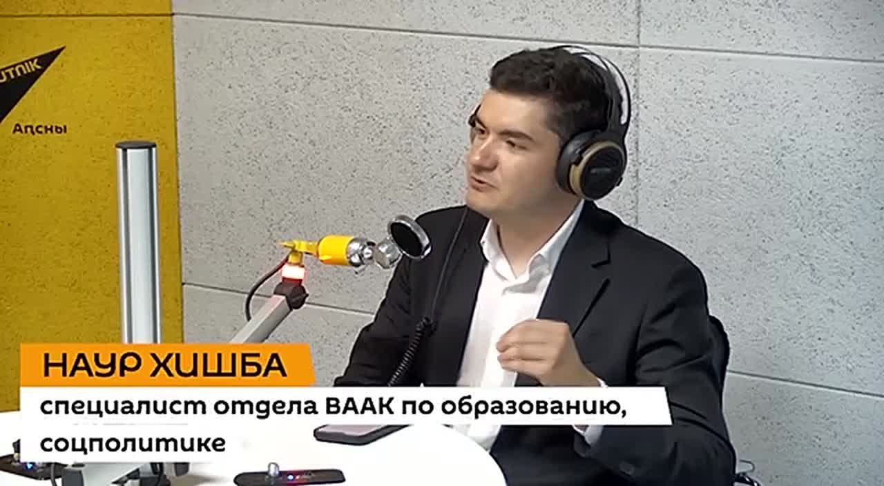 Абхазия богата на неравнодушных людей и на идеи, считает специалист отдела ВААК по образованию, активности и здравоохранению Наур Хишба