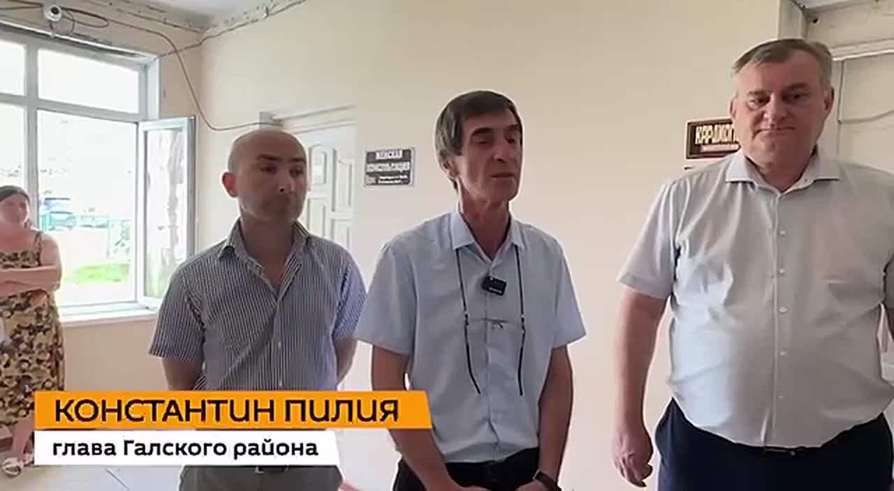 Российские медики проведут осмотр в Галском районе