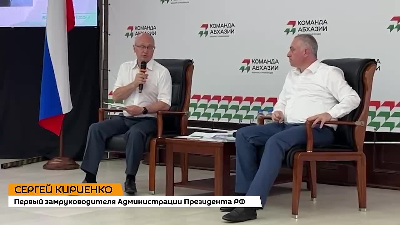 Важна всесторонняя реализация проекта "Доступная Страна души", отметил Сергей Кириенко