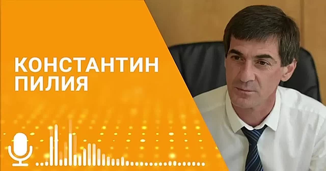 В Абхазии необходимо определить сельскохозяйственные и туристические территории, заявил в интервью радио Sputnik глава администрации Галского района Константин Пилия