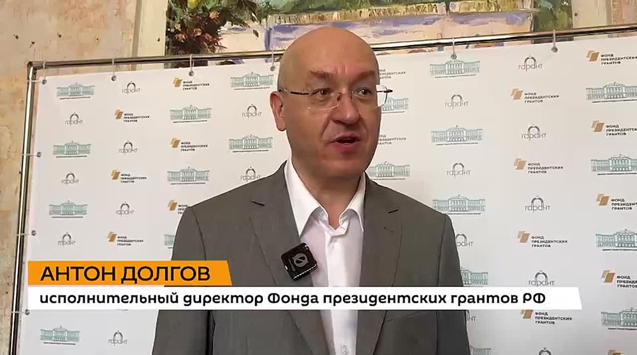 "Созидатели Абхазии" — конкурс для неравнодушных людей, которые хотят улучшить жизнь других, заявил исполнительный директор Фонда президентских грантов (Россия) Антон Долгов