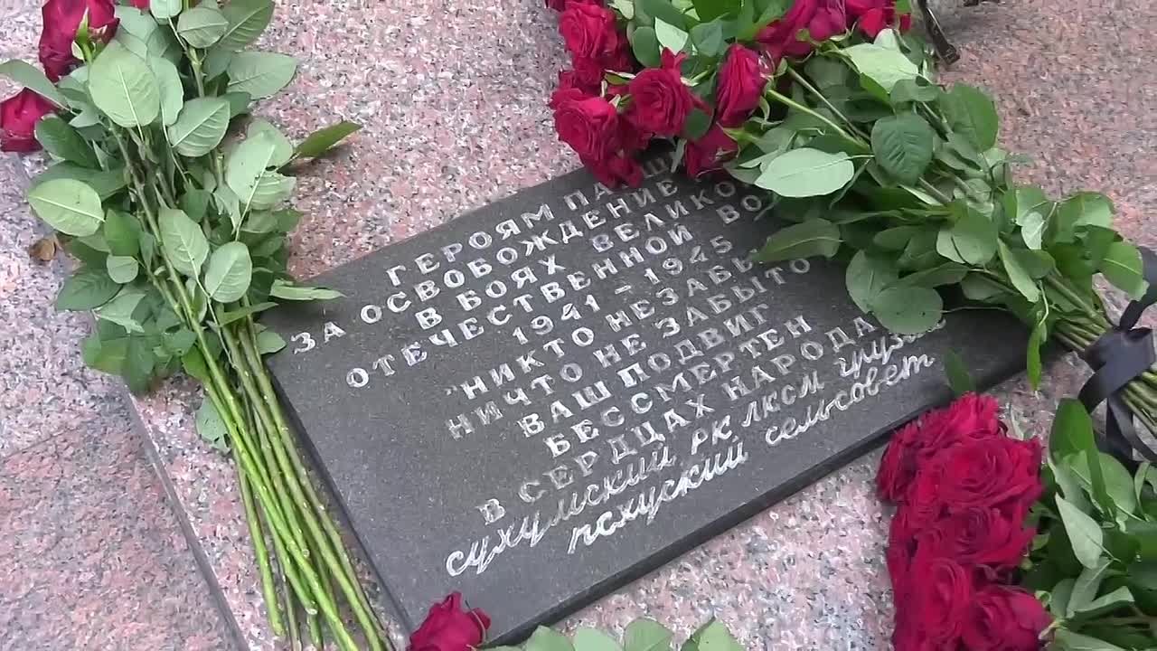 Бадра Гунба, Беслан Бигвава и Сергей Кириенко посетили высокогорное село Псху
