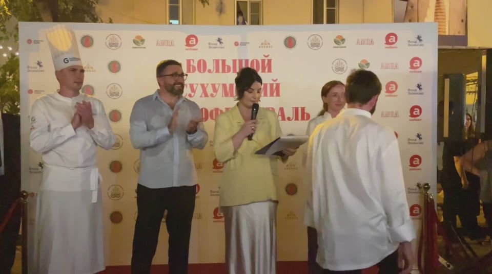 Сертификаты мечты!. Победителям конкурсного отбора в Институт гастрономии Сибирского федерального университета на бесплатное обучение за счёт средств бюджета Российской Федерации в пределах квоты, установленной..
