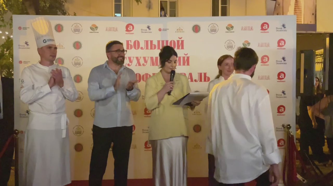 Сертификаты мечты!. Победителям конкурсного отбора в Институт гастрономии Сибирского федерального университета на бесплатное обучение за счёт средств бюджета Российской Федерации в пределах квоты, установленной..