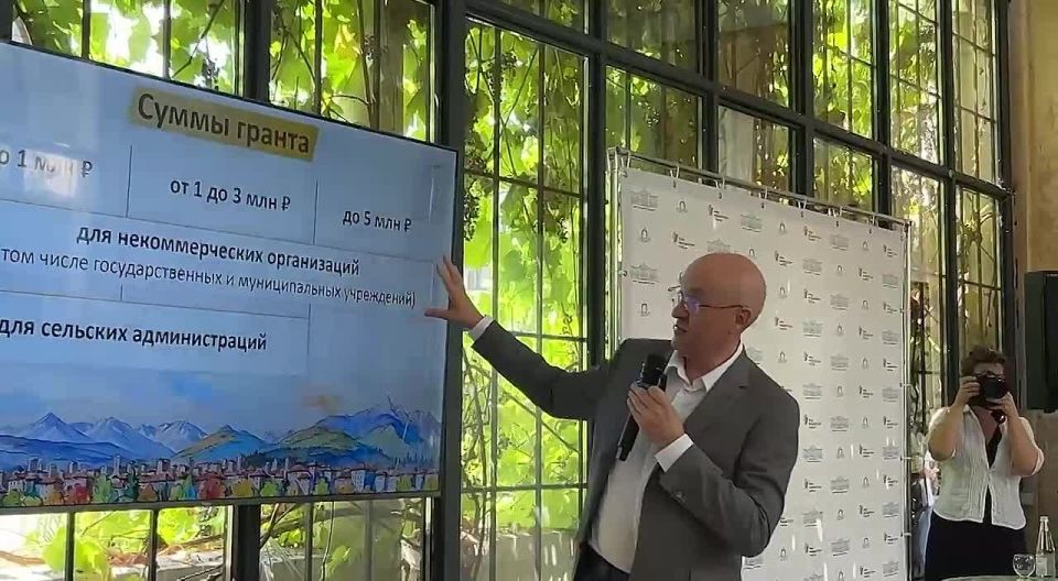 Начался прием заявок на конкурс общественно значимых инициатив "Созидатели Абхазии"