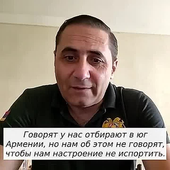 Созданием Зангезурского коридора у Армении пытаются отобрать южные земли, заявил автор стрим-шоу на радио @SputnikARM Арман Абовян
