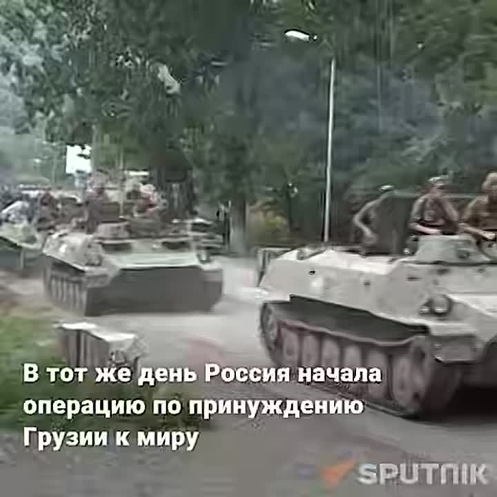 МИД Абхазии направил в МИД Южной Осетии ноту соболезнования в связи с 17-й годовщиной начала Пятидневной войны