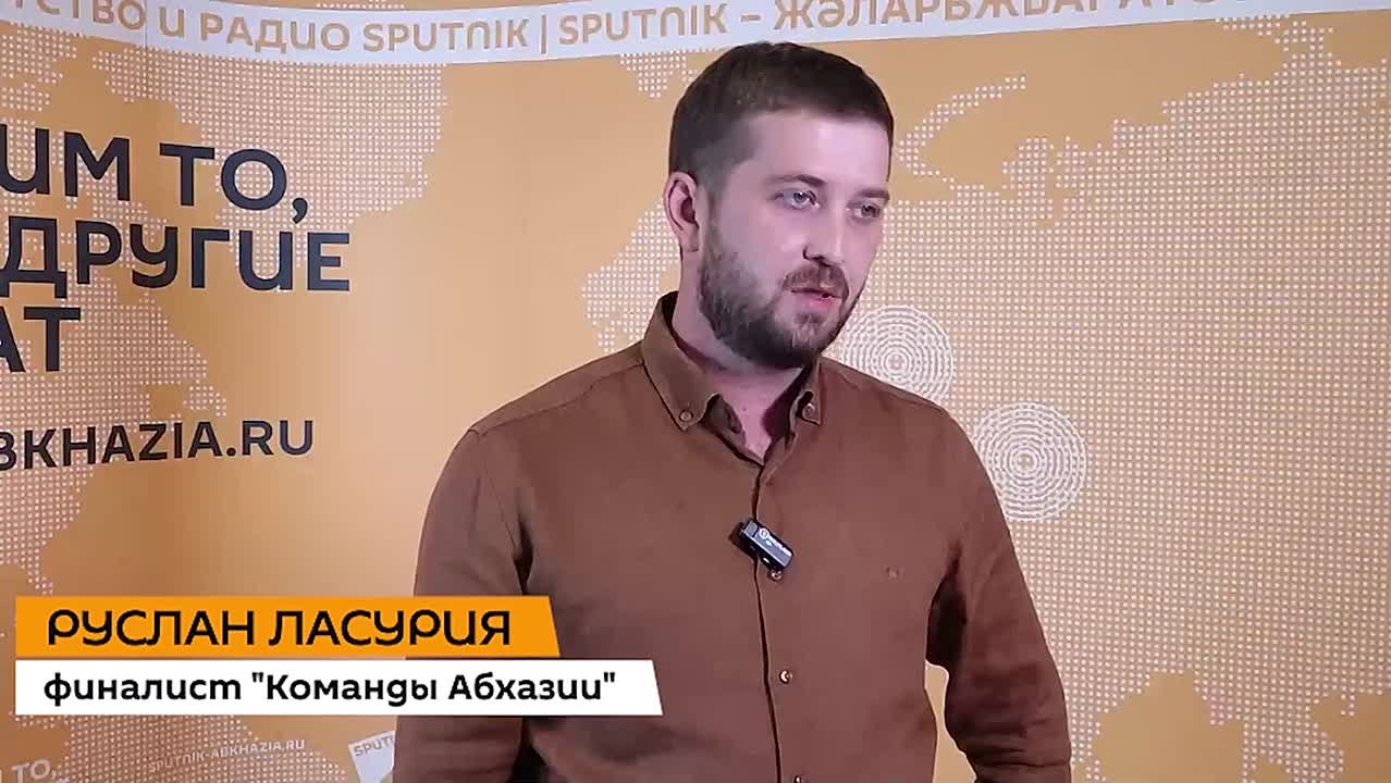 Более 500 жителей Абхазии — потенциальные пассажиры социального такси, заявил автор проекта Руслан Ласурия