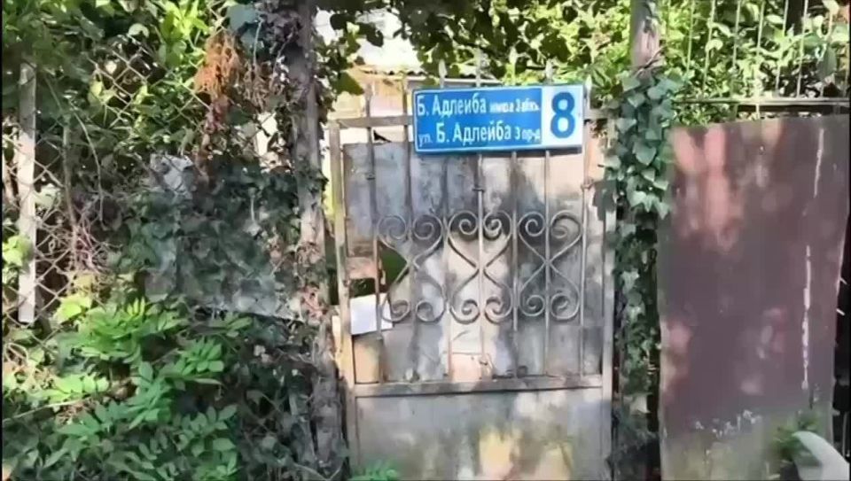 11 августа 2025г СГБ РА проводились мероприятия по выявлению и пресечению фактов незаконного подключения майнинг оборудования к единой энергетической системе Республики Абхазия