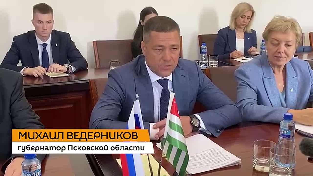 Премьер-министр Абхазии Владимир Делба встретился с губернатором Псковской области Михаилом Ведерниковым