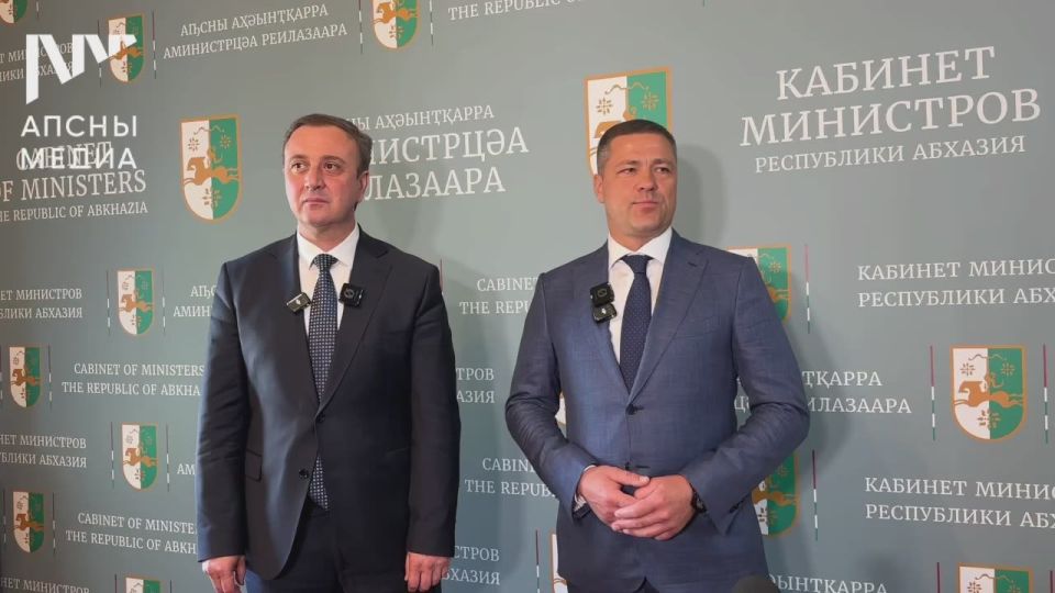 «Для Псковской области это еще один новый этап развития международных отношений», – сказал губернатор Псковской области Михаил Ведерников, характеризуя отношения между Абхазией и областью