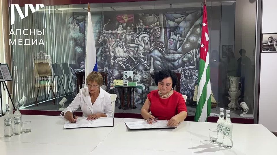 Абхазский и Псковский музеи подписали соглашение о сотрудничестве