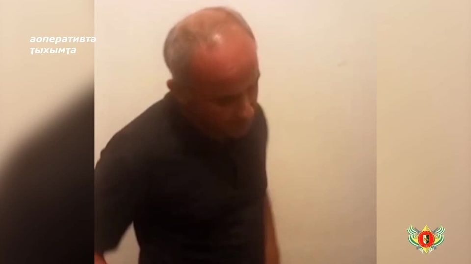 Аа инхо ауаы имхын уаана ирьычхьаз амазара