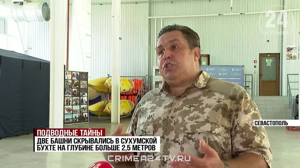 Севастопольские учёные нашли новые части крепости Себастополис в Абхазии