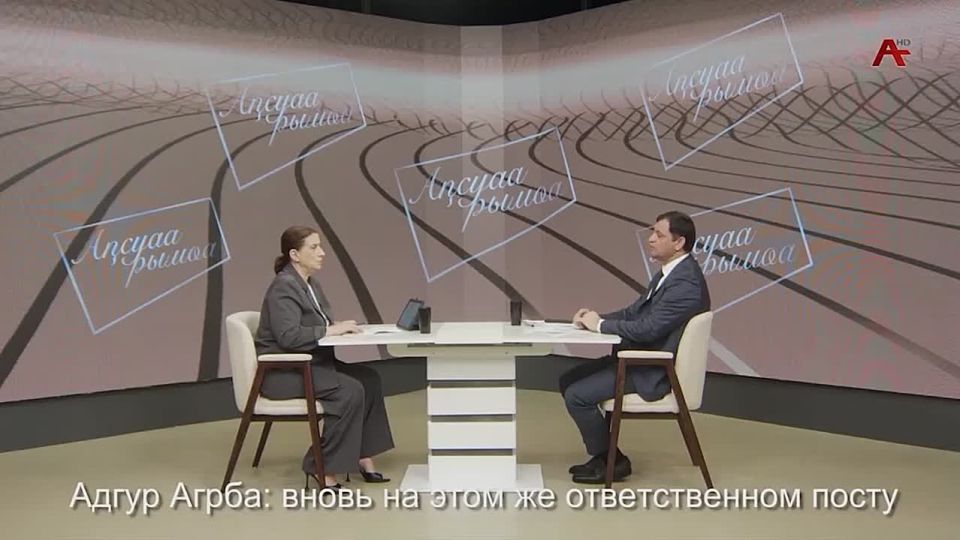 За последние пять лет в Абхазии возбудили 18 уголовных дел о коррупции, 13 их них направлены в суд, заявил генпрокурор Адгур Агрба