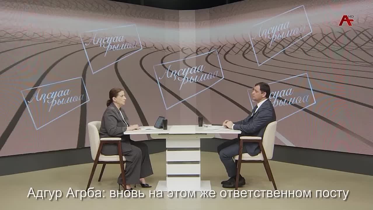 За последние пять лет в Абхазии возбудили 18 уголовных дел о коррупции, 13 их них направлены в суд, заявил генпрокурор Адгур Агрба