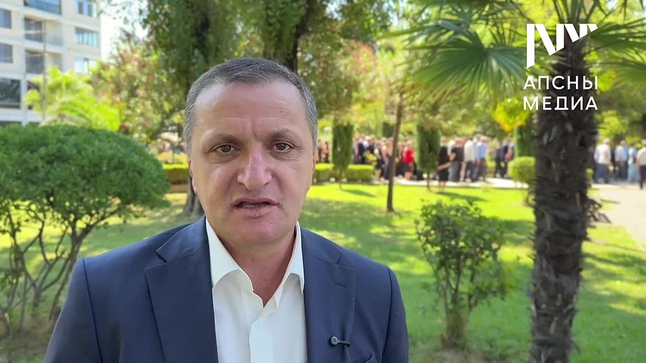 Алхас Чолокуа: президент Абхазии Бадра Гунба не будет отмечать сегодня свой день рождения