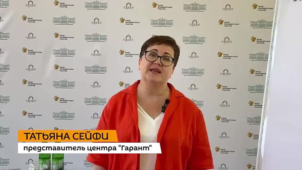Проектные мастерские организуют для желающих поучаствовать в конкурсе "Созидатели Абхазии", рассказала представитель центра "Гарант" Татьяна Сейфи