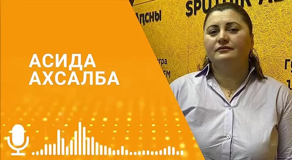 Погода в Абхазии во второй половине августа будет в основном ясной и теплой, рассказала в интервью Sputnik климатолог Асида Ахсалба