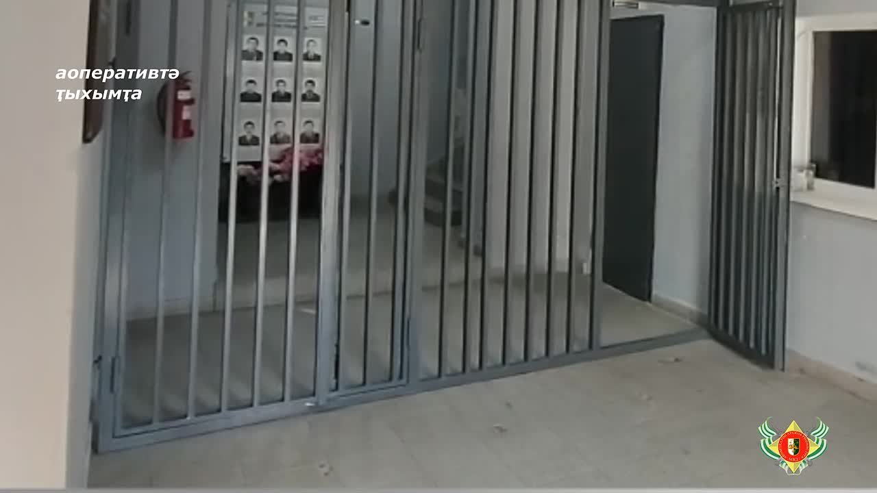 Гагра инхо ыџьа иьычит а гарас иааны иаанкылоуп