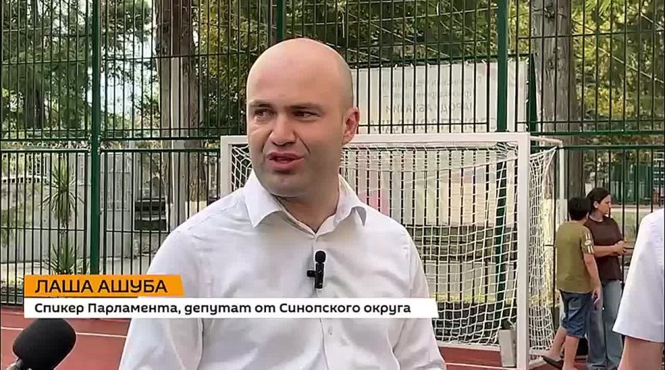 Новую спортплощадку открыли на территории сухумской школы № 6 в районе Синоп