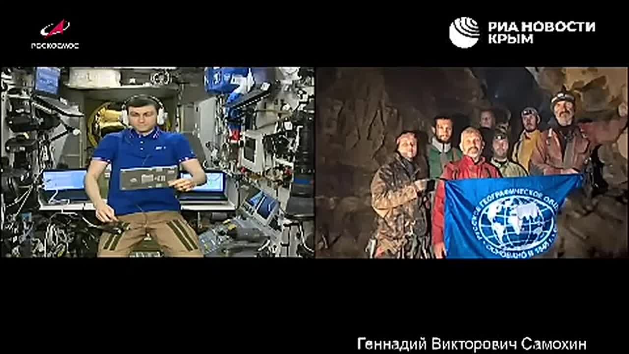 Крымские ученые связались из самой глубокой пещеры мира с космонавтом на МКС