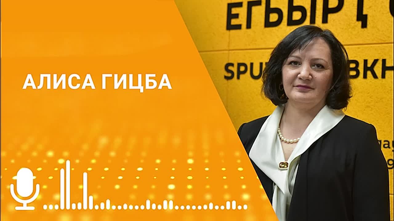 "Таврида.Арт" — колоссальная платформа возможностей для творческих людей из Абхазии, считает Алиса Гицба