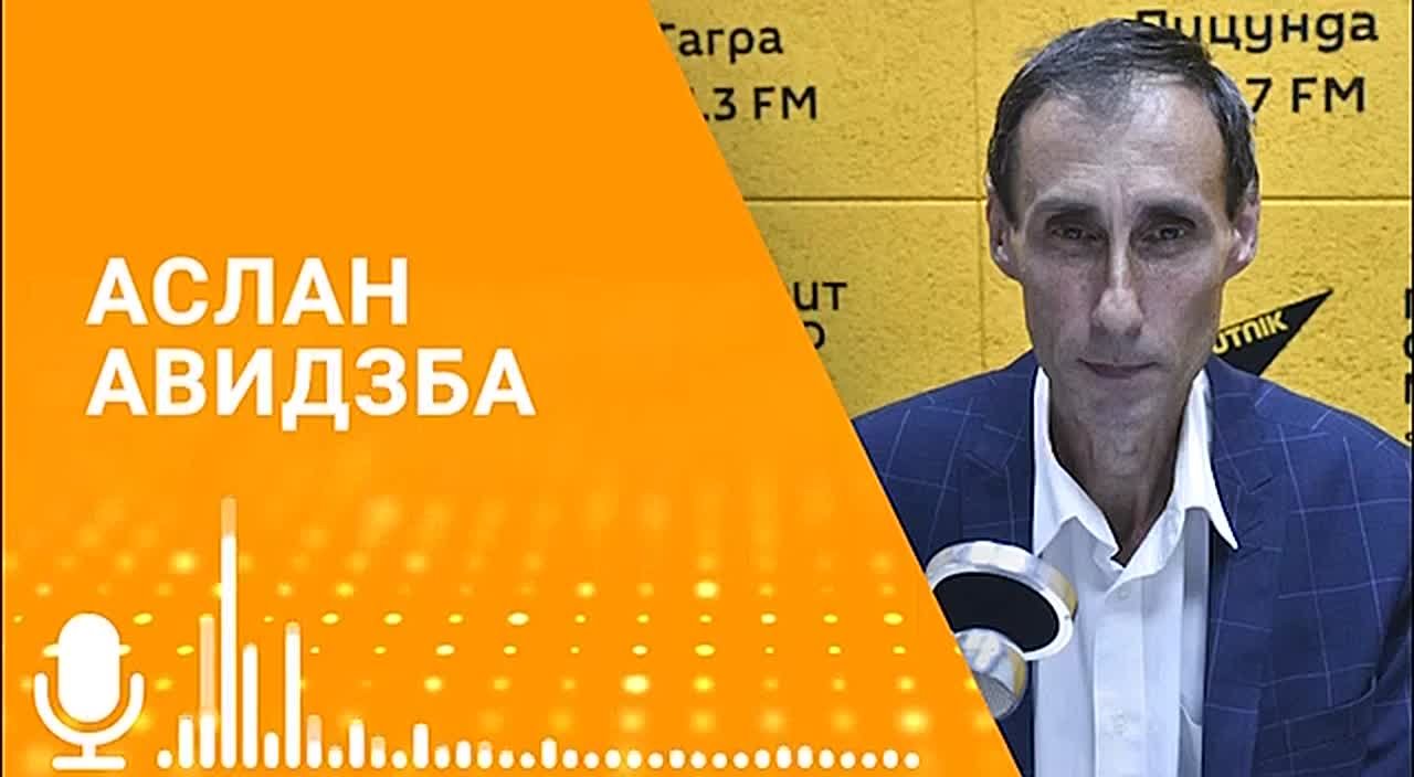То, что США не поддержали совместное заявление западных стран в поддержку территориальной целостности Грузии и не осудили присутствие российских военных баз в Абхазии и Южной Осетии, может говорить о готовности Америки..