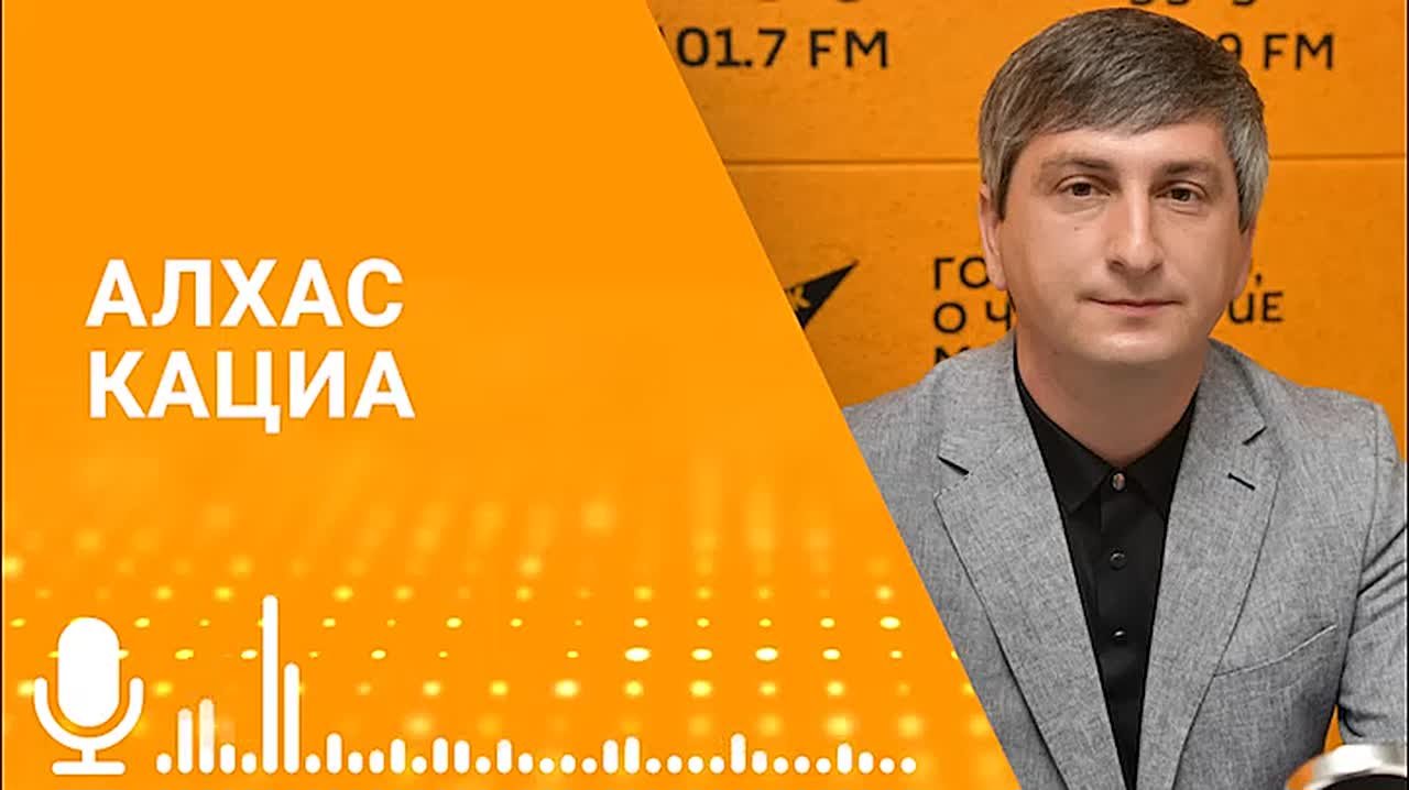 На ремонтные работы в Очамчырском районе до конца года из республиканского бюджета выделят 60 млн рублей, рассказал в эфире радио Sputnik глава района Алхас Кация