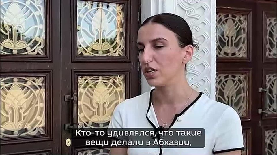 Одним из символов альбома RAIDA стала уникальная вековая бурка