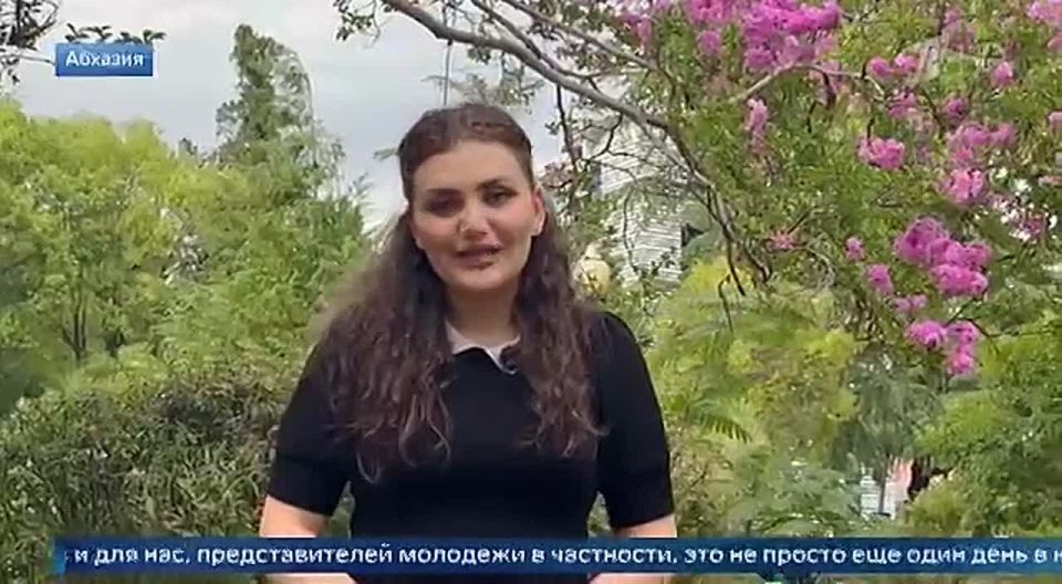 Сегодня в Абхазии отмечают 17-ю годовщину признания независимости республики со стороны России