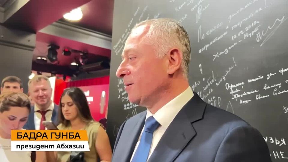 Открытие нового музея Фазиля Абдуловича Искандера в Сухуме стало знаковым событием в культурной жизни Абхазии, отметил президент Бадра Гунба