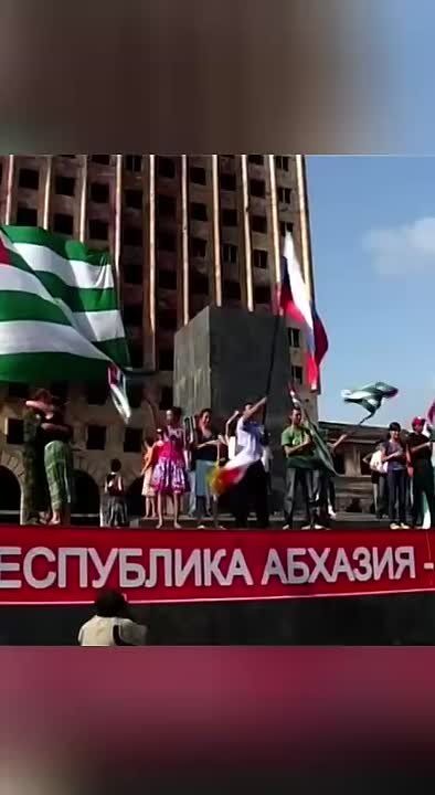 2008ш, нанамза 26 рзы, Дмитри Медведев игылараы алаара аиеит Урыстыла Асны Аынарра ахьышымра шазханааз