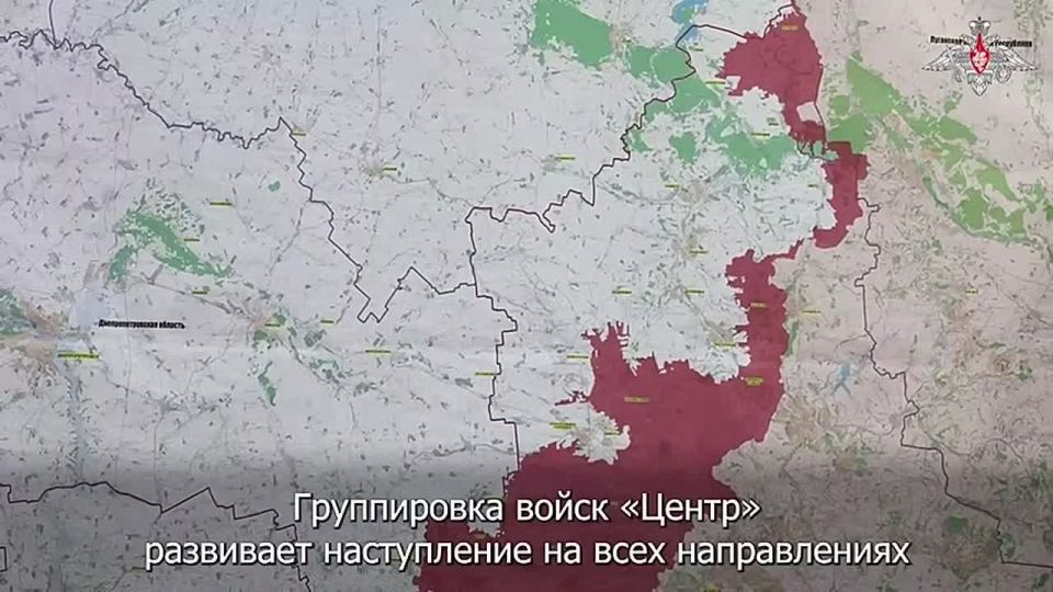 Стратегическая инициатива в зоне СВО полностью находится у российских войск, заявил Валерий Герасимов