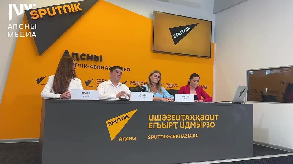 В Абхазии вышел первый номер полноформатного глянцевого журнала «Абхазские каникулы», посвященного туризму и имиджевой политике Абхазии