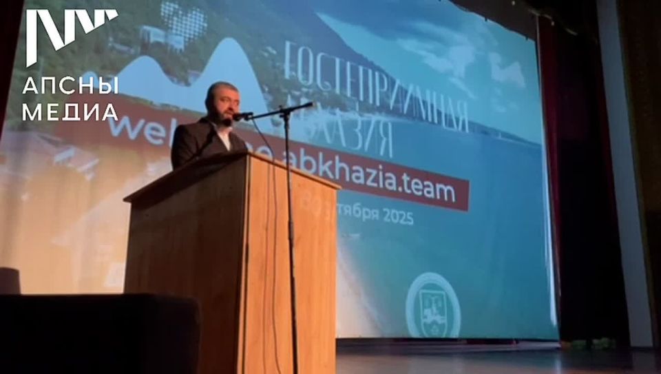 «Конкурс «Гостеприимная Абхазия», направленный на поддержку и развитие инновационных проектов в сфере туризма, предлагает участникам возможность представить свои идеи и получить необходимую консультационную и финансовую..