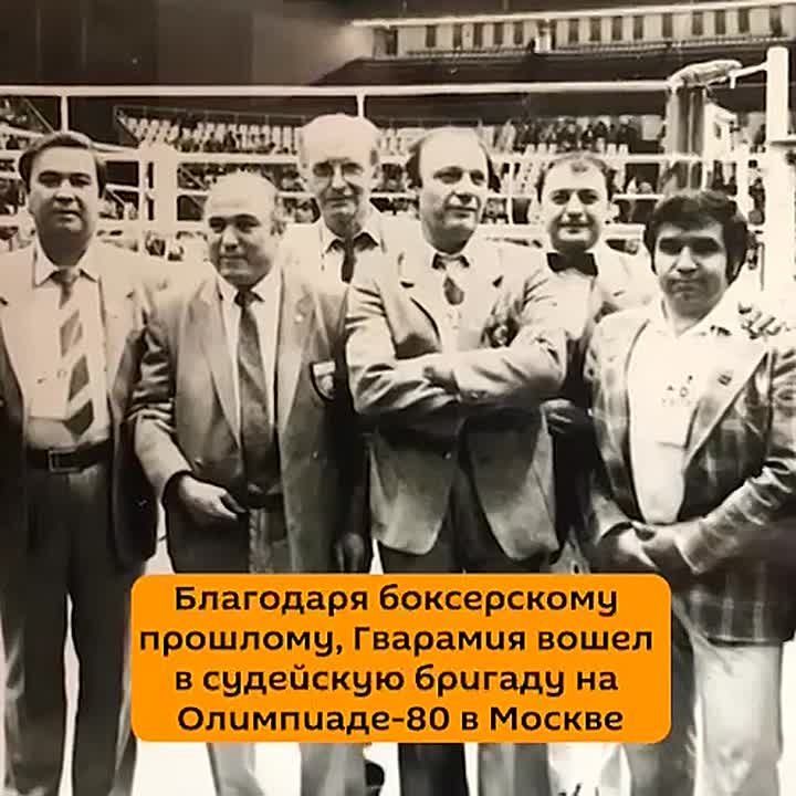 Ректор АГУ, профессор, один из ведущих ученых в области алгебраической теории квазигрупп Алеко Гварамия отмечает день рождения 7 сентября