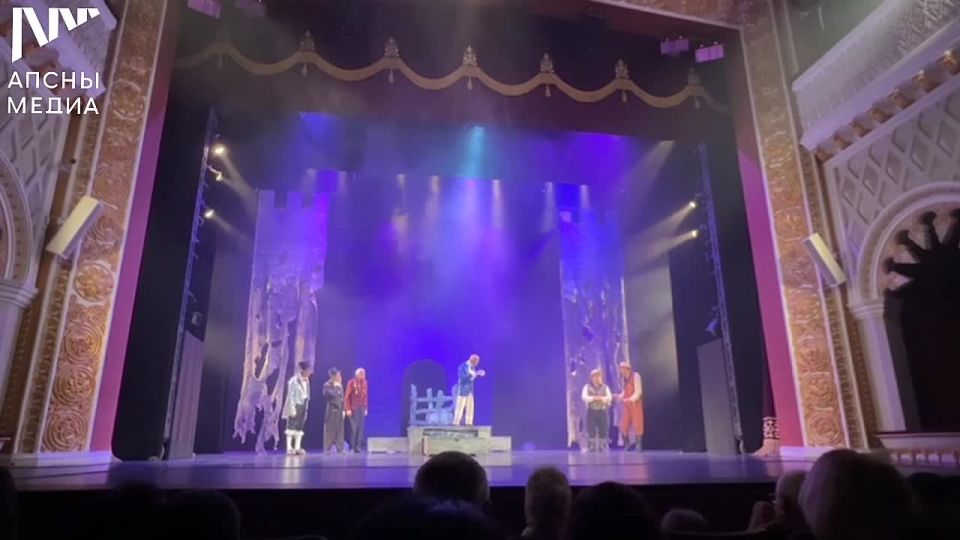 95-й сезон начался в Абхазском театре
